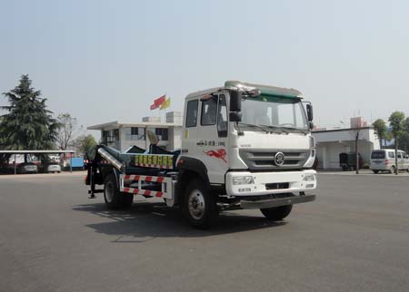 華威馳樂SGZ5180ZBGZZ5M5型背罐車